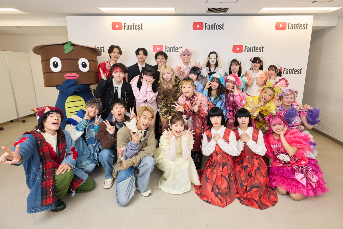 『YouTube Fanfest』振り返るの画像
