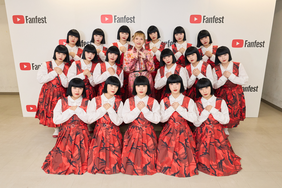 『YouTube Fanfest』振り返るの画像