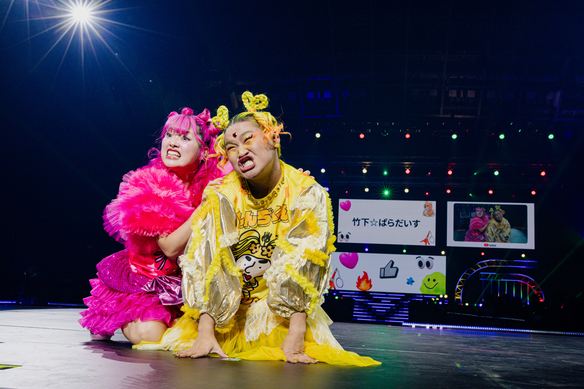 『YouTube Fanfest』振り返るの画像