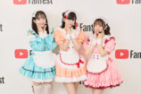 『YouTube Fanfest』振り返るの画像