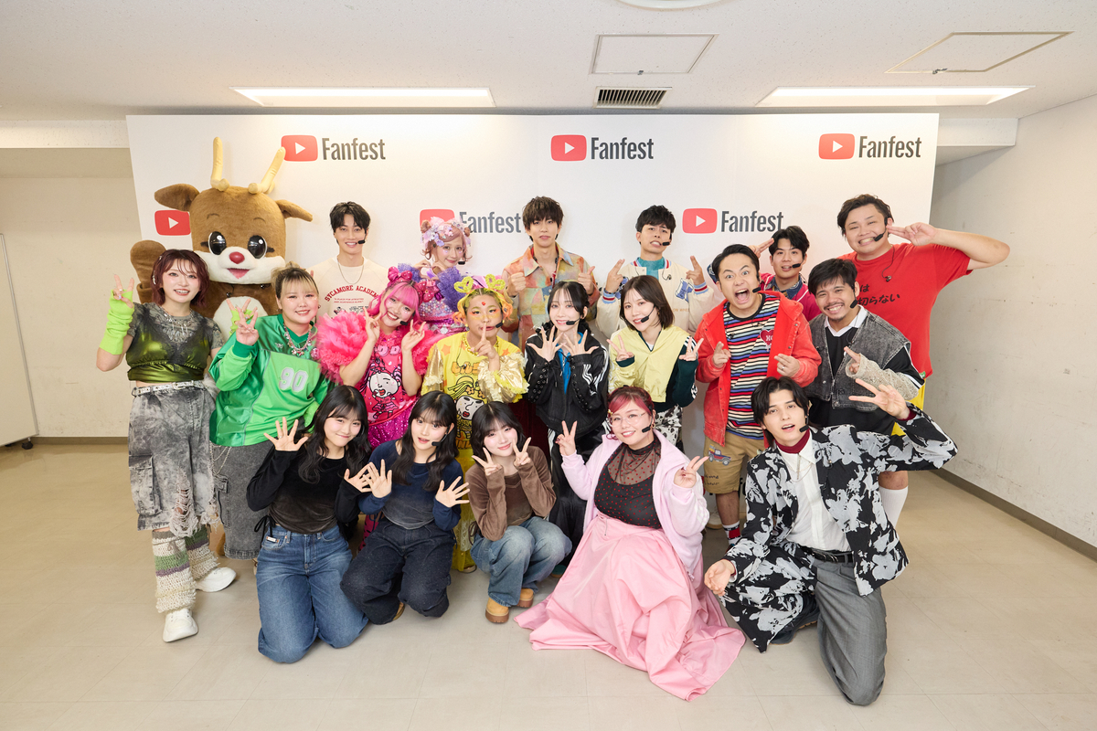 『YouTube Fanfest』振り返るの画像