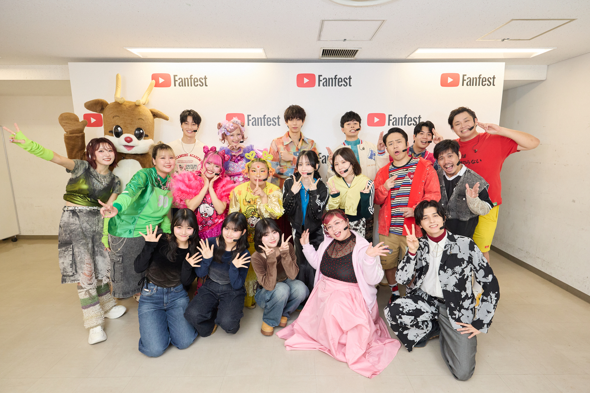 『YouTube Fanfest』振り返るの画像