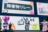 『YouTube Fanfest』振り返るの画像
