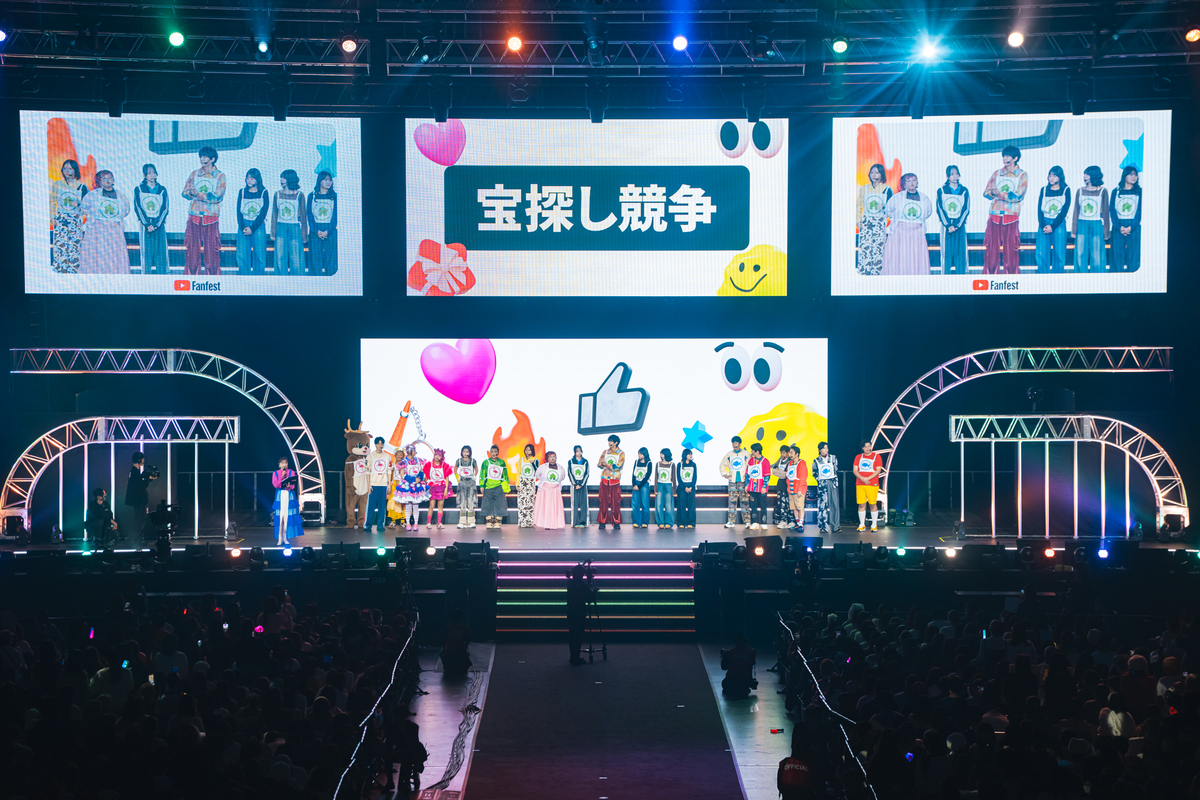 『YouTube Fanfest』振り返るの画像