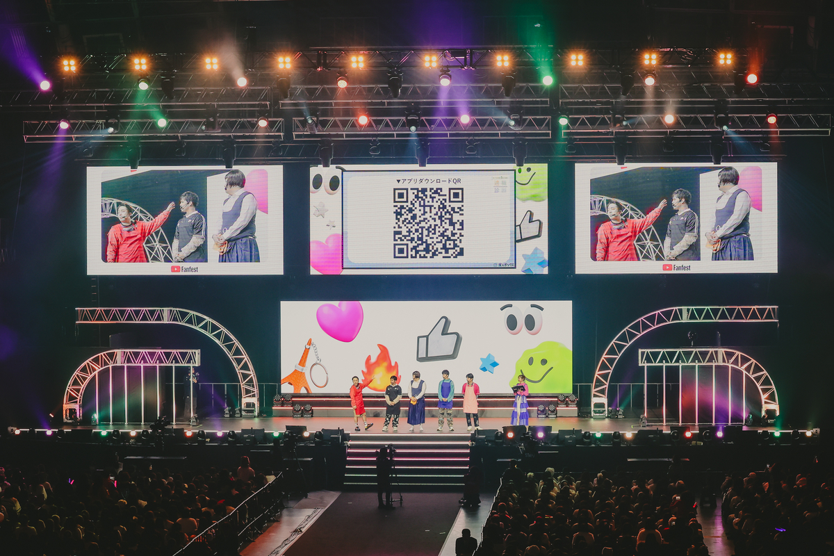 『YouTube Fanfest』振り返るの画像