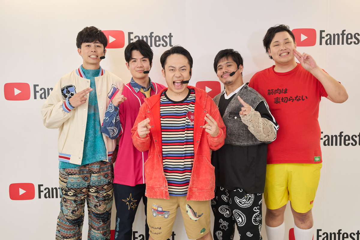 はじめしゃちょーやAiScReam、しなこ、なにわ男子まで…今年を彩る動画クリエイターら集結した『YouTube Fanfest Japan 2025』の画像7-1