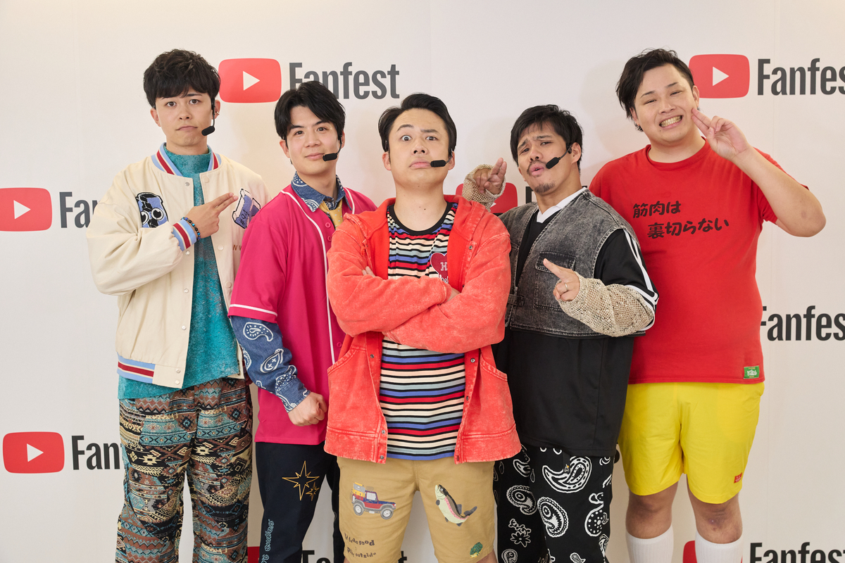 『YouTube Fanfest』振り返るの画像