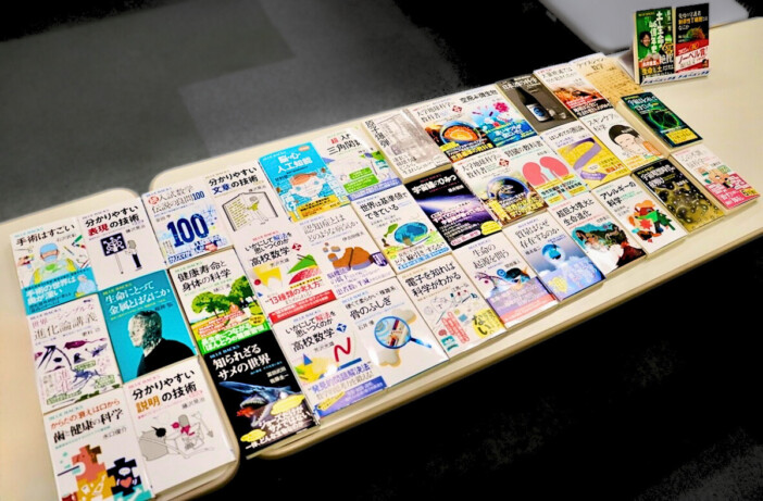 ブルーバックス編集部が2025年を振り返る