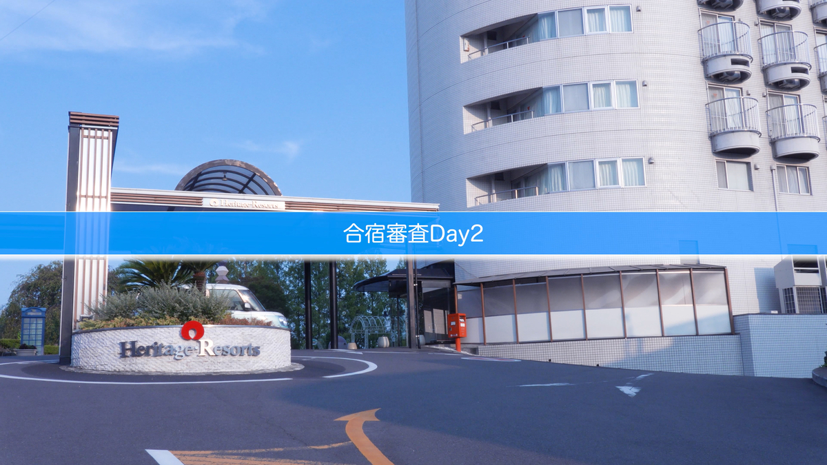 『HAJIMARE Project』#4