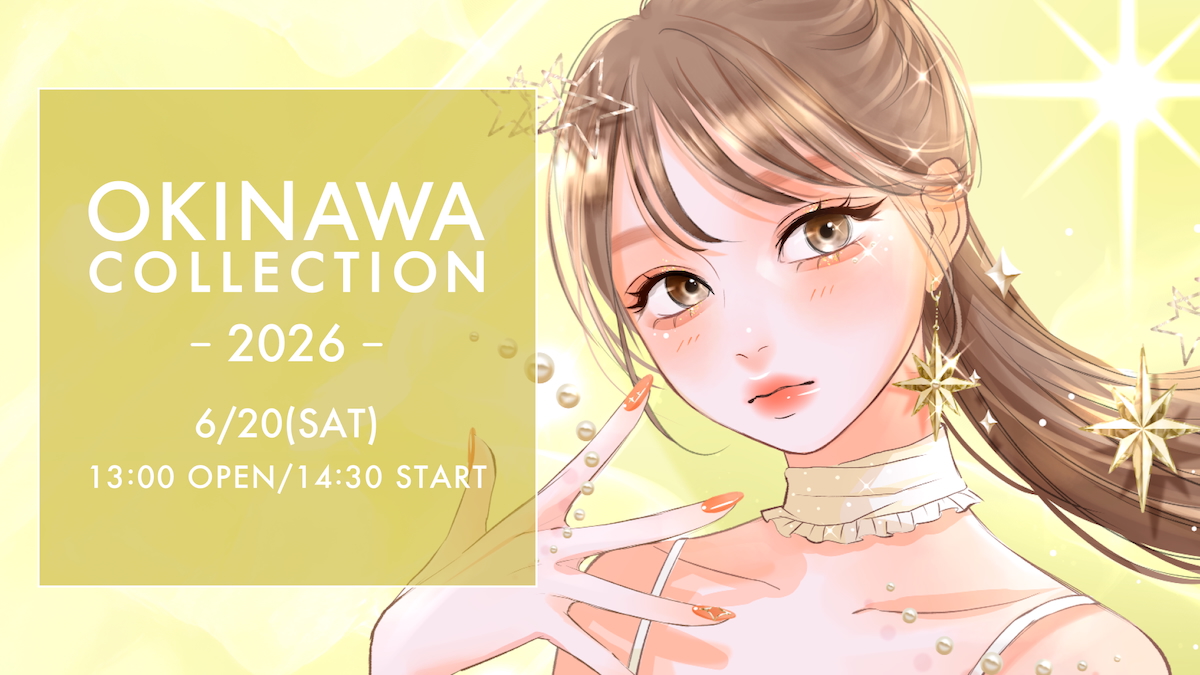 『OKINAWA COLLECTION 2026』メインビジュアル