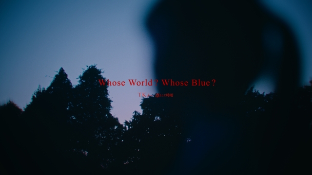 「Whose World? Whose Blue?」MVより