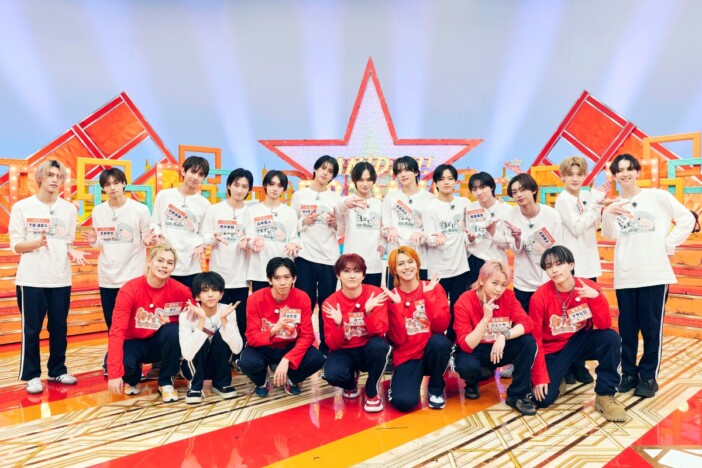 超特急＆ICEx＆Lienel、『DAN! DAN! EBiDAN!』年末忘年会1時間SPで対決　特別カラオケ企画も