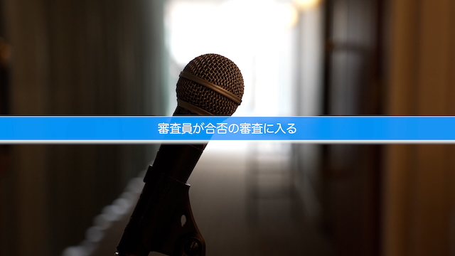 『HAJIMARE Project 〜自分を推して、はじまれ未来。〜』より