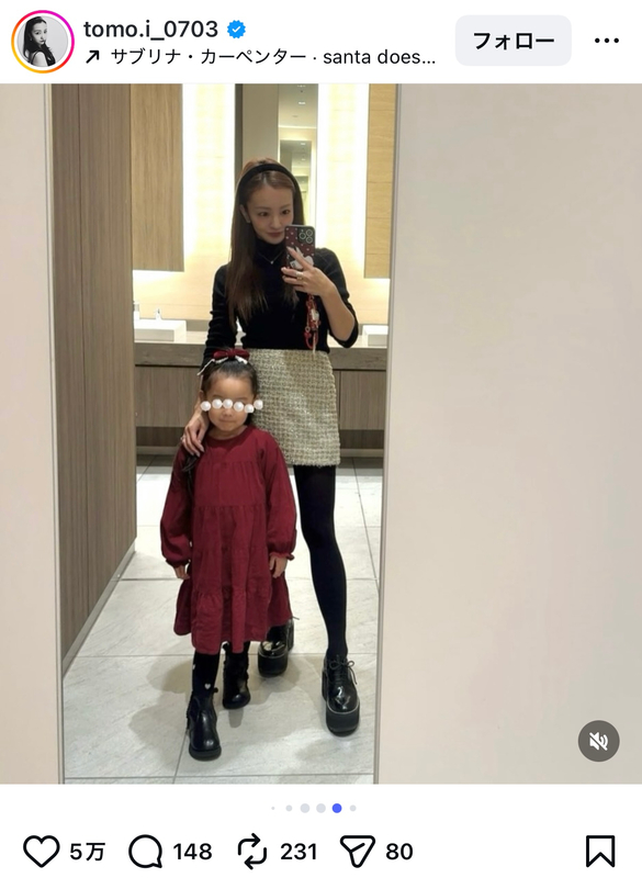 板野友美 公式Instagramより