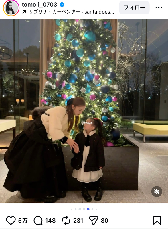 板野友美 公式Instagramより