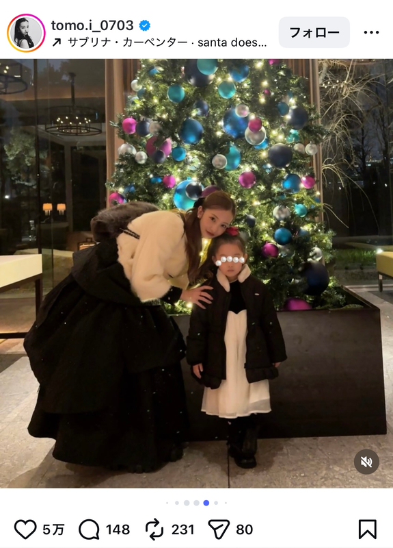 板野友美 公式Instagramより