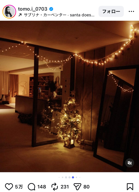 板野友美 公式Instagramより