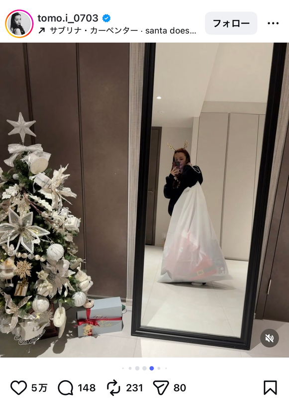 板野友美 公式Instagramより