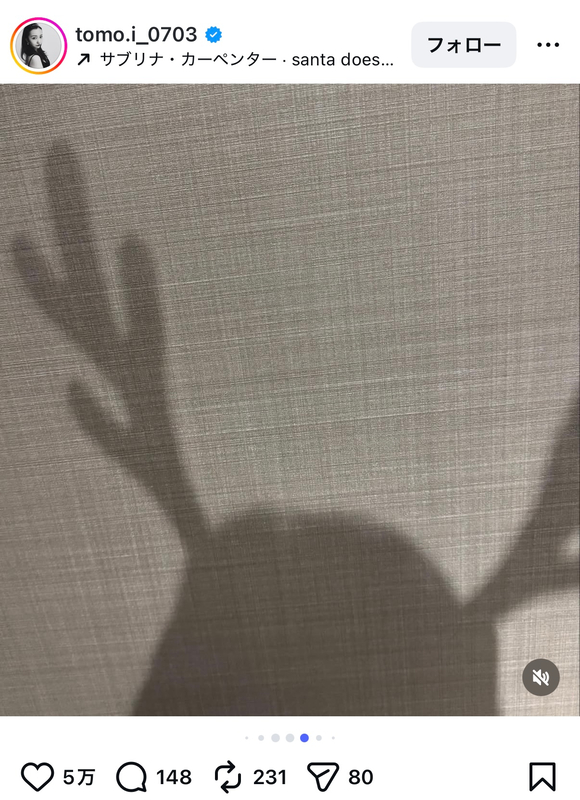 板野友美 公式Instagramより