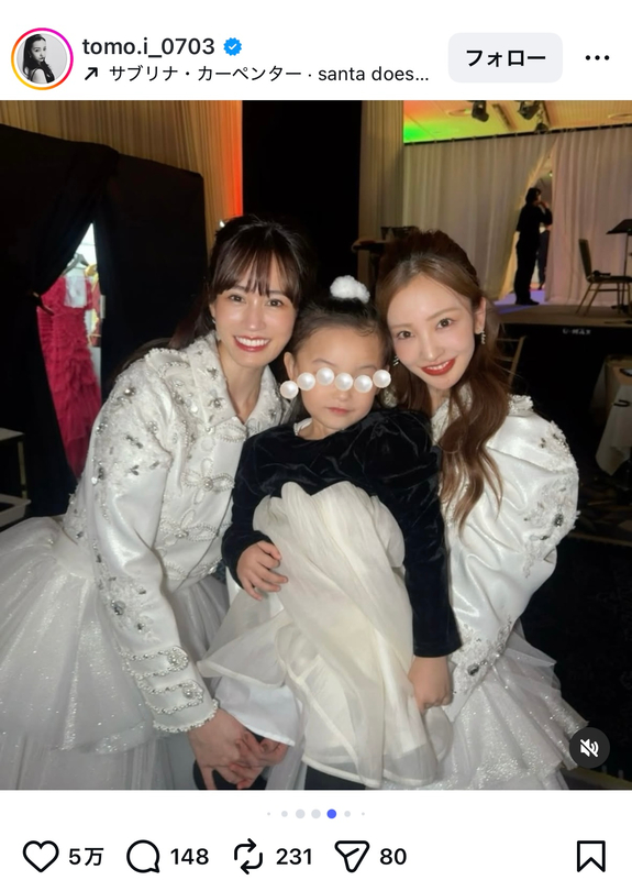 板野友美 公式Instagramより