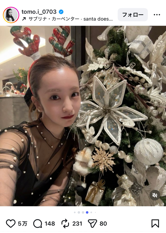 板野友美 公式Instagramより