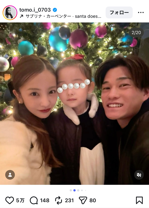 板野友美 公式Instagramより