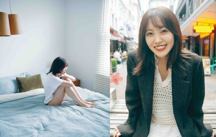 櫻坂46 松田里奈、夕日の輝くビーチシーンでただずむ　1st写真集の裏表紙4パターンが公開