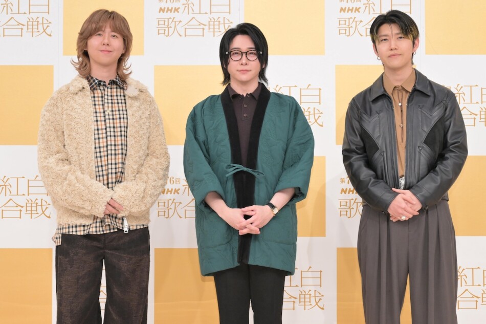 ミセス、『紅白』への意気込み語る