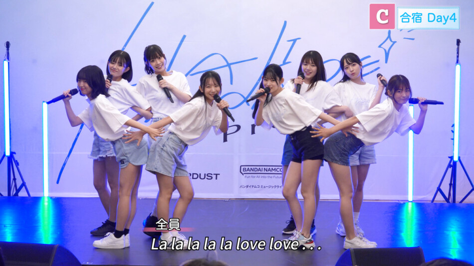 『HAJIMARE Project』#6 振り返り