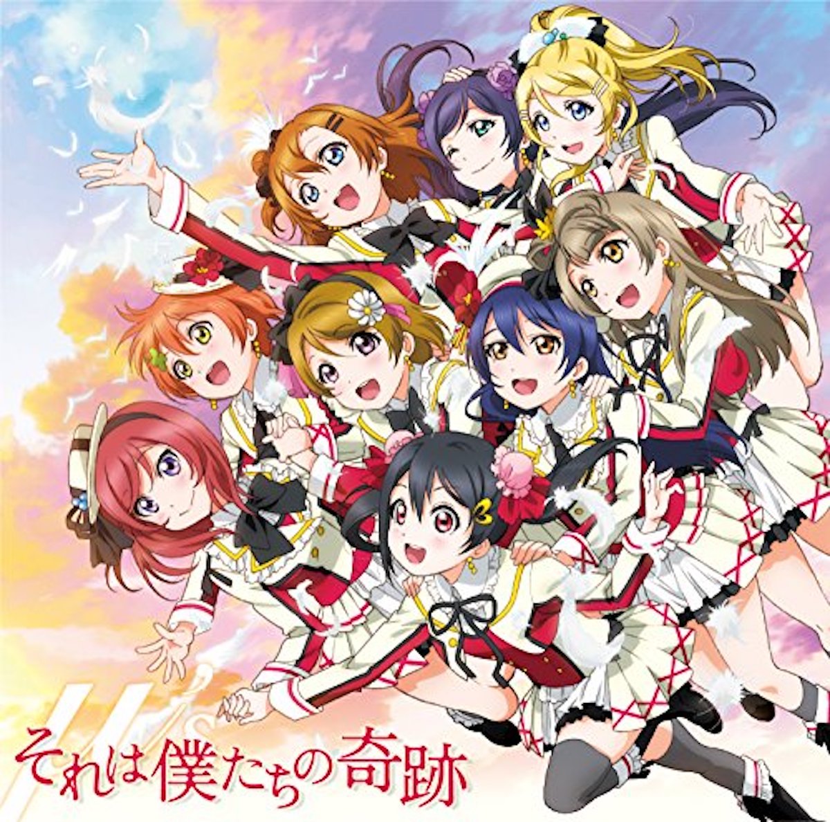 『ラブライブ！』、好きと熱が持続する理由