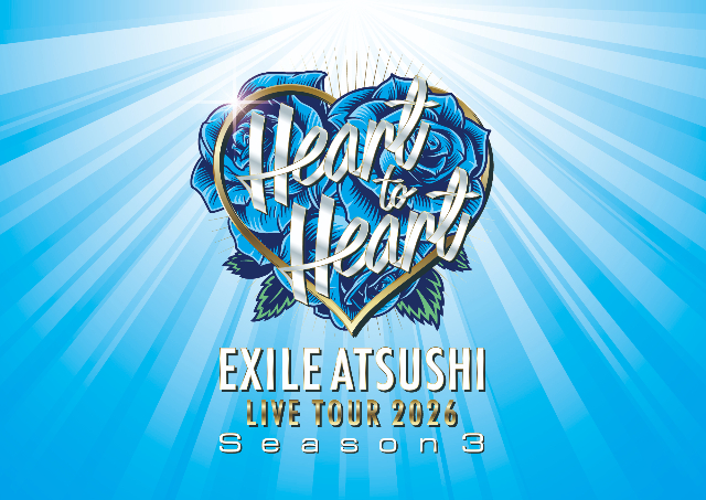 『EXILE ATSUSHI LIVE TOUR 2026 ”Heart to Heart” Season 3』ロゴ画像