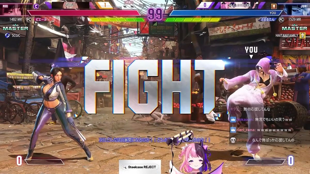 配信文化×格ゲー文化の“幸せな交差”の画像