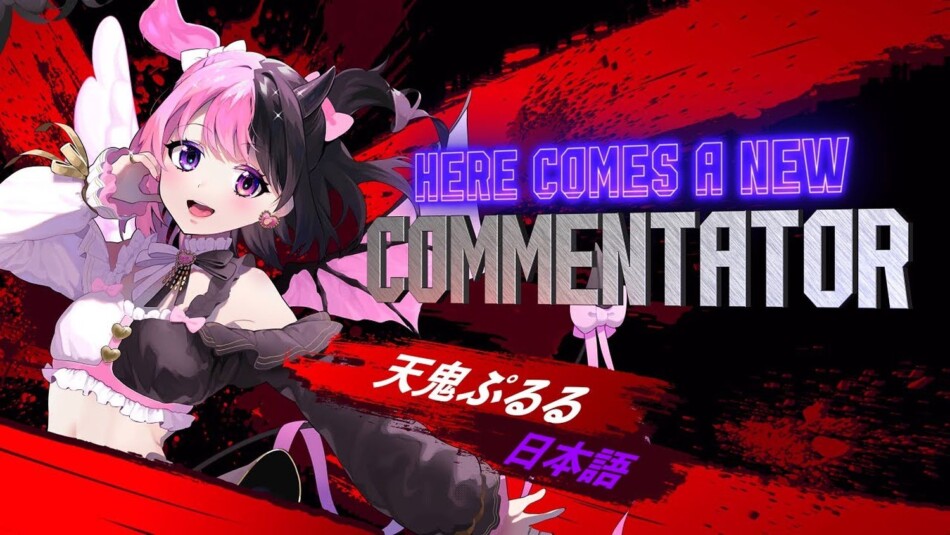 配信文化×格ゲー文化の“幸せな交差”