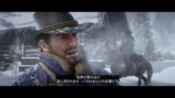 『RDR2』とディアンジェロ「Unshaken」考の画像