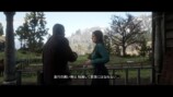 『RDR2』とディアンジェロ「Unshaken」考の画像