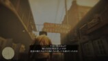 『RDR2』とディアンジェロ「Unshaken」考の画像