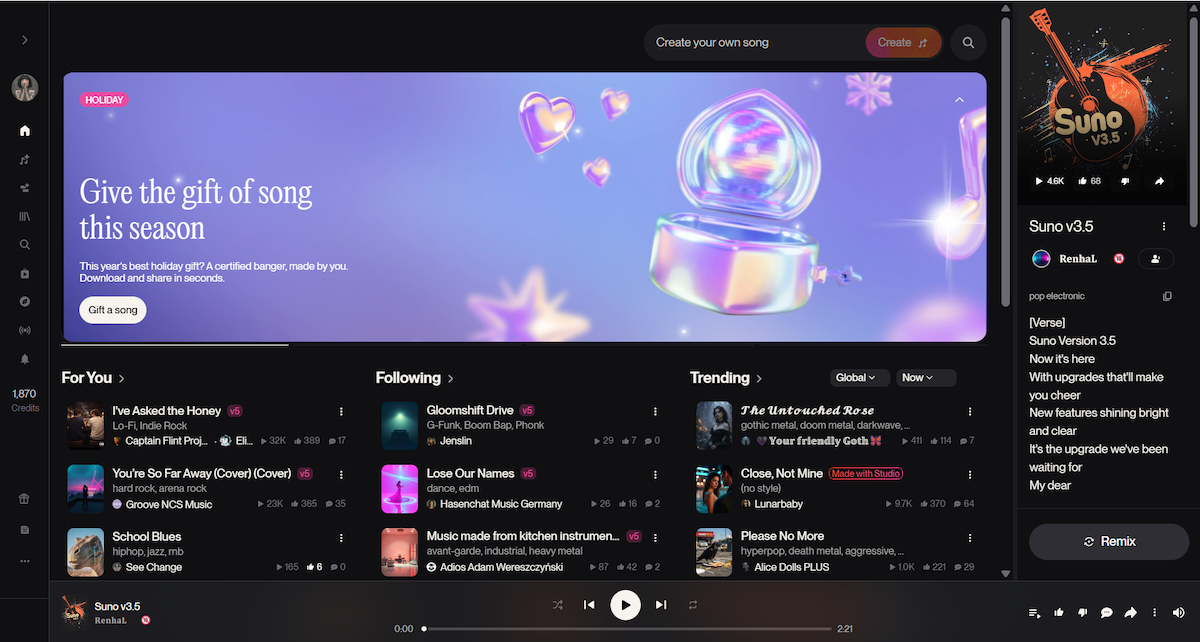 『Suno』操作画面の画像