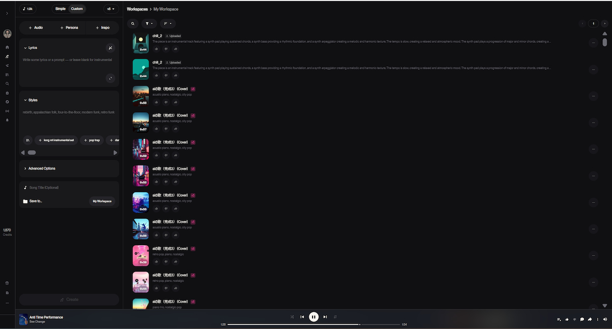 批判、炎上、和解……RelaxBeatsLab×Hizuru Saitoが語り合う、激動の2025年を経たAI音楽の行方の画像1-4