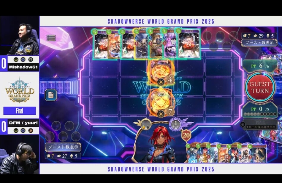 『Shadowverse World Grand Prix 2025』レポート