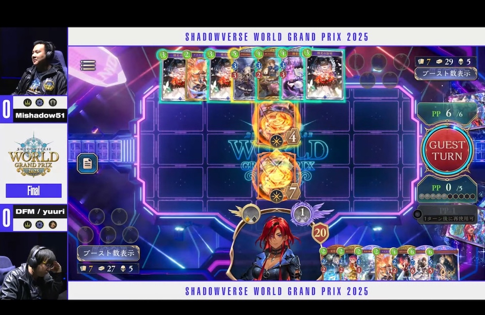 『Shadowverse World Grand Prix 2025』レポート