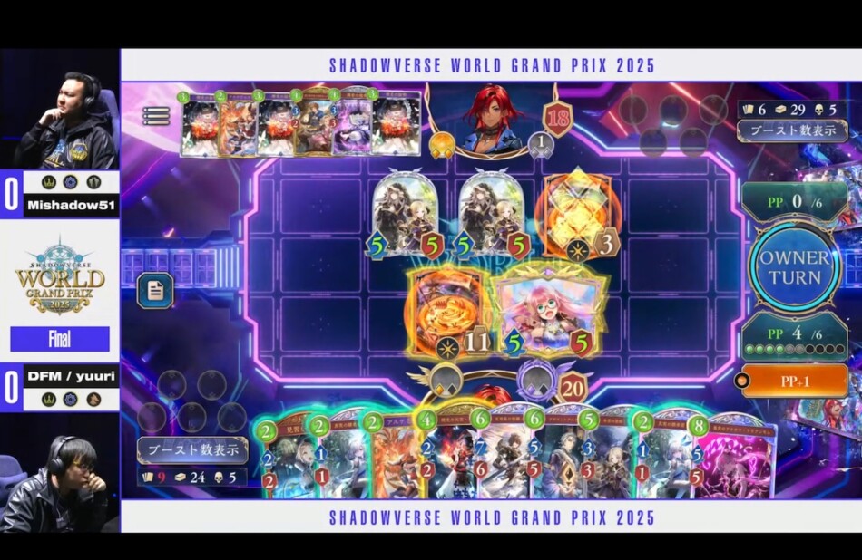 『Shadowverse World Grand Prix 2025』レポート