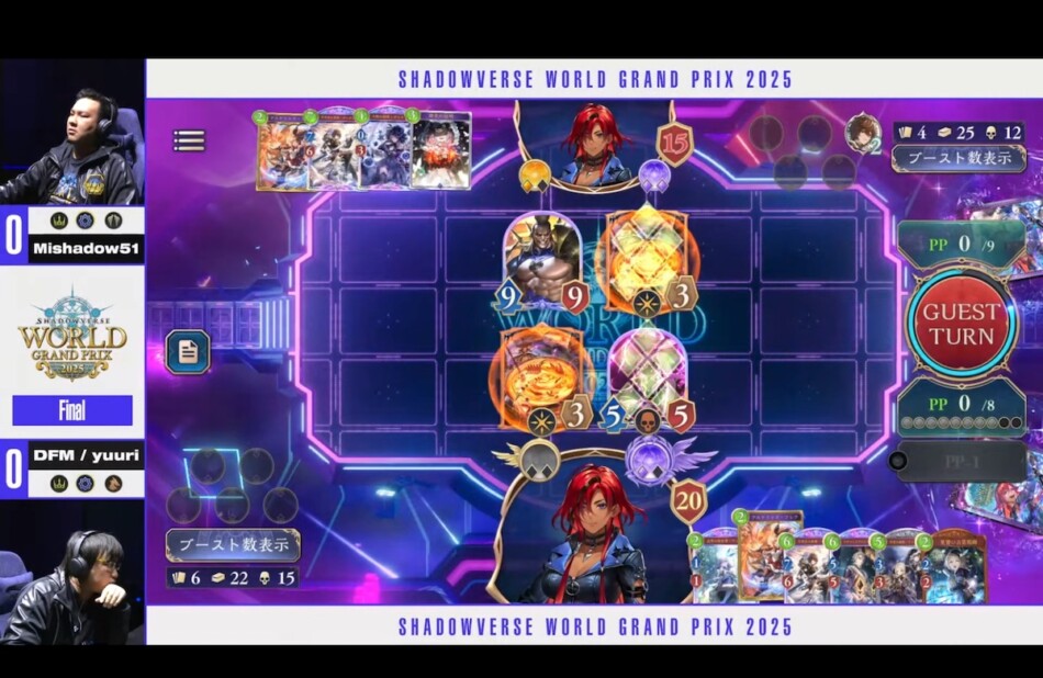 『Shadowverse World Grand Prix 2025』レポート