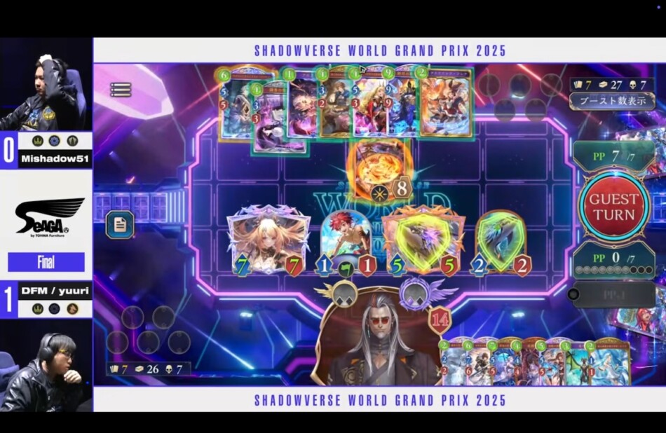 『Shadowverse World Grand Prix 2025』レポート