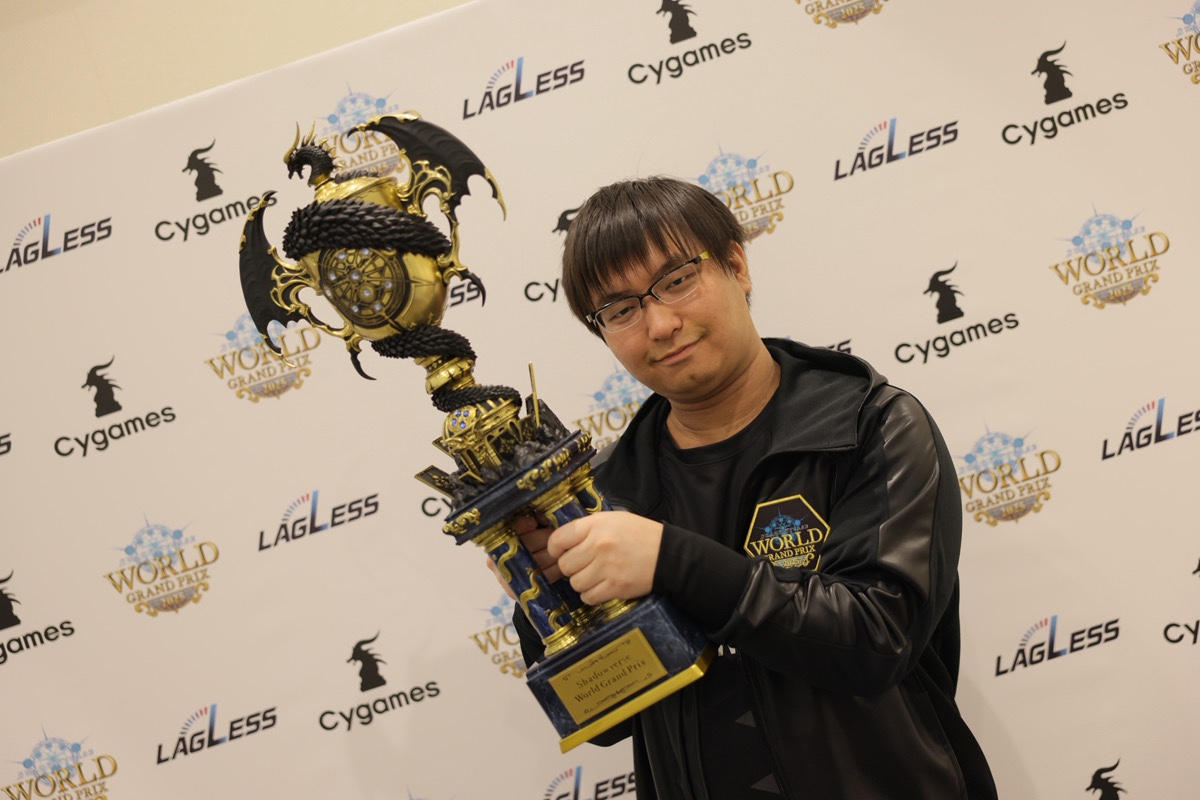 『Shadowverse World Grand Prix 2025』レポート