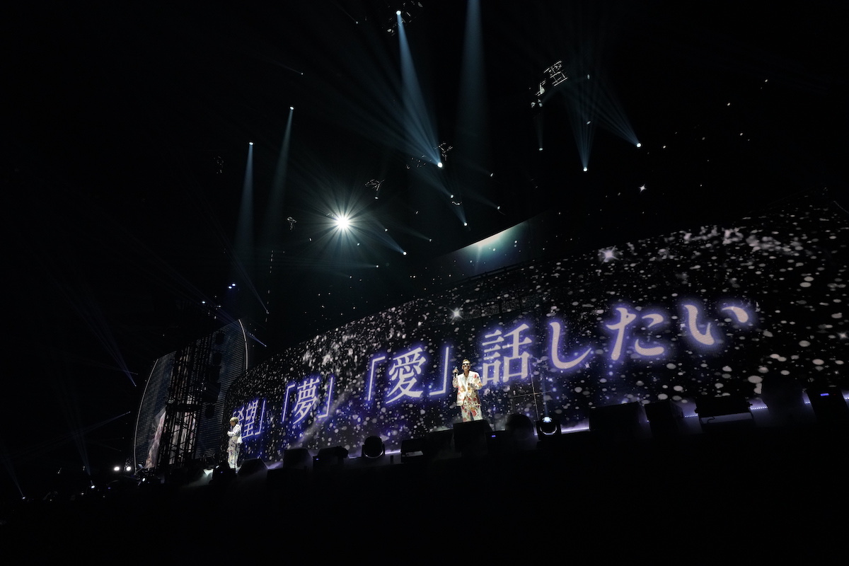 『EXILE LIVE TOUR 2025 "THE REASON"』
