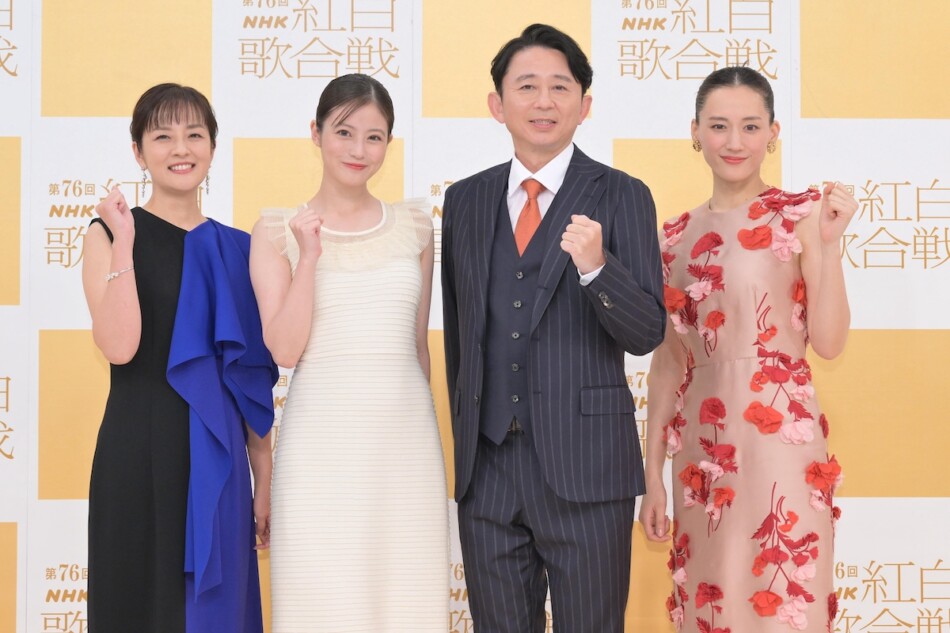 有吉弘行、『紅白』リハーサルではけん玉企画で失敗「三山さんの鋭い