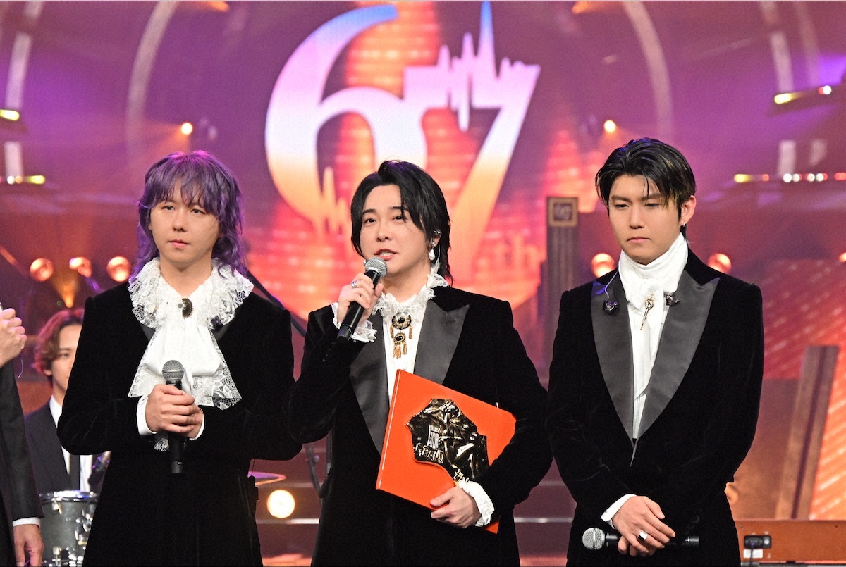 『日本レコード大賞』大賞＆新人賞発表