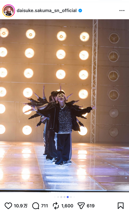 佐久間大介、2025年を振り返るの画像