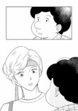 【漫画】我が家にある“妻ルール”とは？の画像