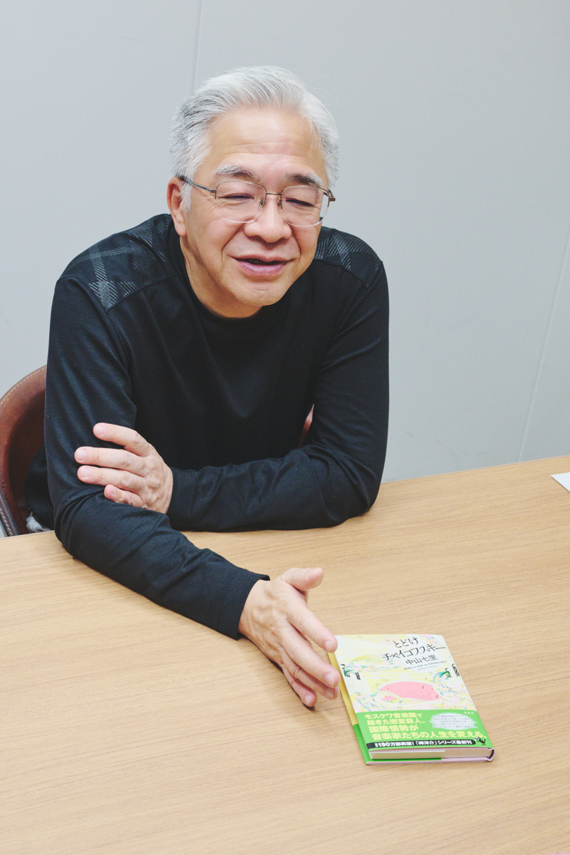 中山七里『とどけチャイコフスキー』を語るの画像